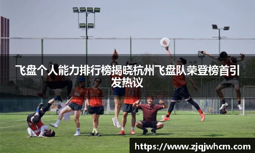 KY开元平台