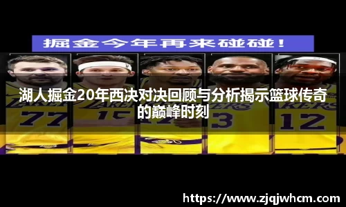KY开元登录入口